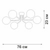 
                    Потолочная люстра Vitaluce V4995-1/6PL        
    