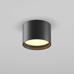 Потолочный светильник Maytoni Technical Ceiling Glare C127CL-L7W3K-B