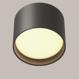Потолочный светильник Maytoni Technical Ceiling Glare C127CL-L7W3K-B