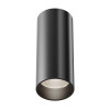 
                    Потолочный светодиодный светильник Maytoni Technical Focus LED C056CL-L12B4K-W-B        
    