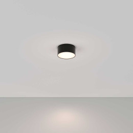 Потолочный светодиодный светильник Maytoni Technical Zon C032CL-12W4K-RD-B