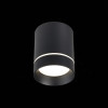 
                    Потолочный светодиодный светильник ST Luce ST115.432.12        
    
