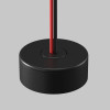 
                    Пульт Maytoni Lighting control 711038        
    