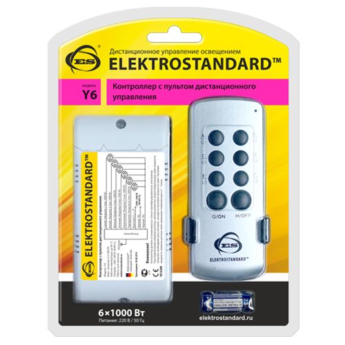 
                    Пульт управления светом Y6 Elektrostandard a031675        
    