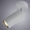 
                    Спот Arte Lamp A3216PL-1GY        
    
