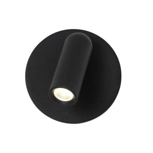 
                    Спот Favourite Bedside 4497-1W        
    