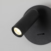 
                    Спот Favourite Bedside 4497-1W        
    