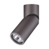 
                    Спот Novotech Over Elite 370590        
    