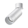 
                    Спот Novotech Over Slim 370868        
    