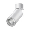 
                    Спот Novotech Over Ular 370884        
    