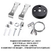 
                    Светильник-соединитель L-образный (1 сетевой вход) Novotech Over Bits 359117        
    