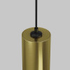 
                    Светильник Maytoni Technical Focus LED C105PL-3W3-6K-BS        
    