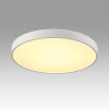 
                    Светильник Sonex Mitra Led 7755/70L        
    