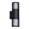 
                    Светильник ландшафтный Novotech COSTAS 370992        
    