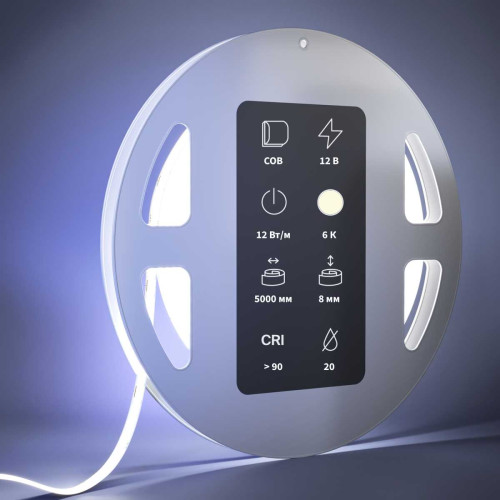 
                    Светодиодная лента Maytoni Led Strip 201077        
    