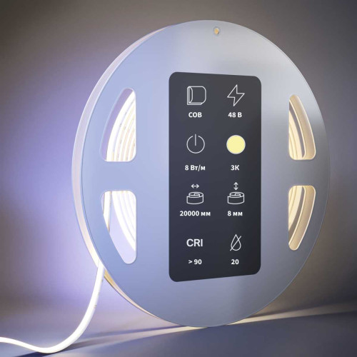 
                    Светодиодная лента Maytoni Led Strip 201219        
    