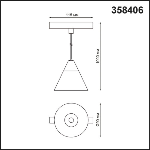 
                                            Трековый низковольтный светодиодный светильник Novotech Shino Flum 358406                    
                