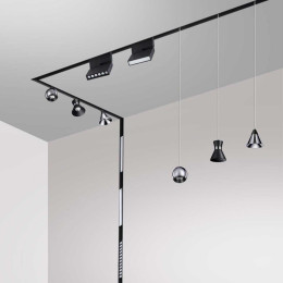 Трековый низковольтный светодиодный светильник Novotech Shino Flum 358408