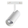 
                    Трековый низковольтный светодиодный светильник Novotech Shino Flum 358423        
    