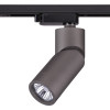 
                    Трековый однофазный светильник Novotech Port Elite 370589        
    