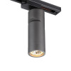 
                    Трековый однофазный светильник Novotech Port Elite 370589        
    