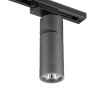 
                    Трековый однофазный светильник Novotech Port Elite 370589        
    