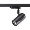
                    Трековый однофазный светильник Novotech Port Pipe 370412        
    