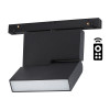 
                    Трековый однофазный светодиодный светильник Novotech Shino Flum 358626        
    