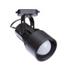 
                    Трековый светильник Arte Lamp A6252PL-1BK        
    