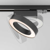 
                    Трековый светильник Maytoni Technical Rim TR044-1-12W3K-B        
    