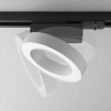 
                    Трековый светильник Maytoni Technical Rim TR044-1-12W4K-W        
    