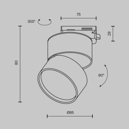 Трековый светильник Maytoni Technical TR007-1-12W3K-W-1