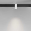 
                    Трековый светильник Maytoni Technical TR121-4-7W-DS-W        
    