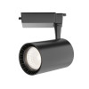 
                    Трековый светильник Maytoni Technical Vuoro TR003-1-15W4K-M-B        
    