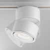 
                    Трековый светильник Maytoni Technical Yin TR084-1-15W4K-W        
    