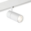 
                    Трековый светильник магнитный Vitaluce VT0200010-00        
    