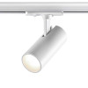 
                    Трековый светильник однофазный двухжильный Novotech SELENE 359148        
    