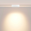 
                    Трековый светодиодный светильник Maytoni Technical Exility Points rot TR033-4-12WTW-DD-W        
    