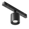 
                    Трековый светодиодный светильник Maytoni Technical Magnetic Exility Alfa S TR132-4-7W-DS-B        
    