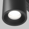 
                    Трековый светодиодный светильник Maytoni Technical Magnetic Exility Alfa S TR132-4-7W-DS-B        
    