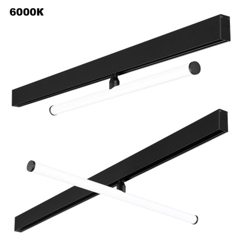 
                    Трековый светодиодный светильник Novotech Shino Flum 359448        
    