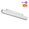 
                    Трековый светодиодный светильник Novotech Shino Flum 359479        
    
