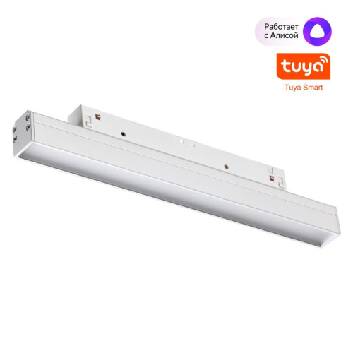 
                    Трековый светодиодный светильник Novotech Shino Flum 359479        
    