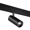 
                    Трековый светодиодный светильник Novotech Shino Flum 359498        
    