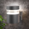 
                    Уличный настенный светодиодный светильник Elektrostandard 1530 Techno Led серый a052247        
    