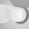 
                    Уличный настенный светодиодный светильник Elektrostandard Nimbus 1540 Techno Led белый a053450        
    