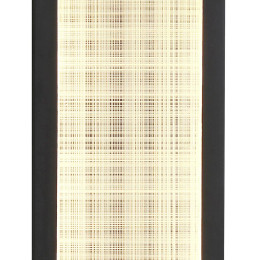 Уличный настенный светодиодный светильник Favourite Mist 4298-2W