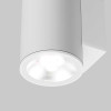 
                    Уличный настенный светодиодный светильник Maytoni Shim O303WL-L10W3K        
    