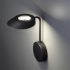 
                    Уличный настенный светодиодный светильник Novotech Street Elegance 359406        
    