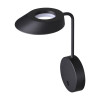 
                    Уличный настенный светодиодный светильник Novotech Street Elegance 359406        
    